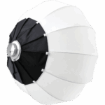 فانوس نانلايت QX-65CM